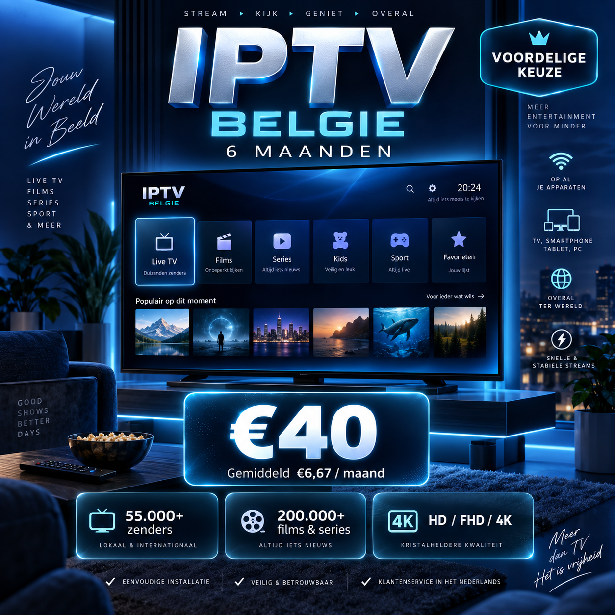 IPTV Belgie 6 Maanden